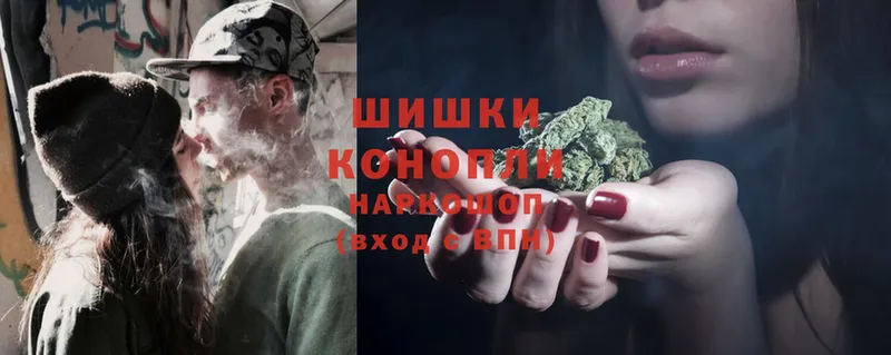 Шишки марихуана OG Kush  Миасс 